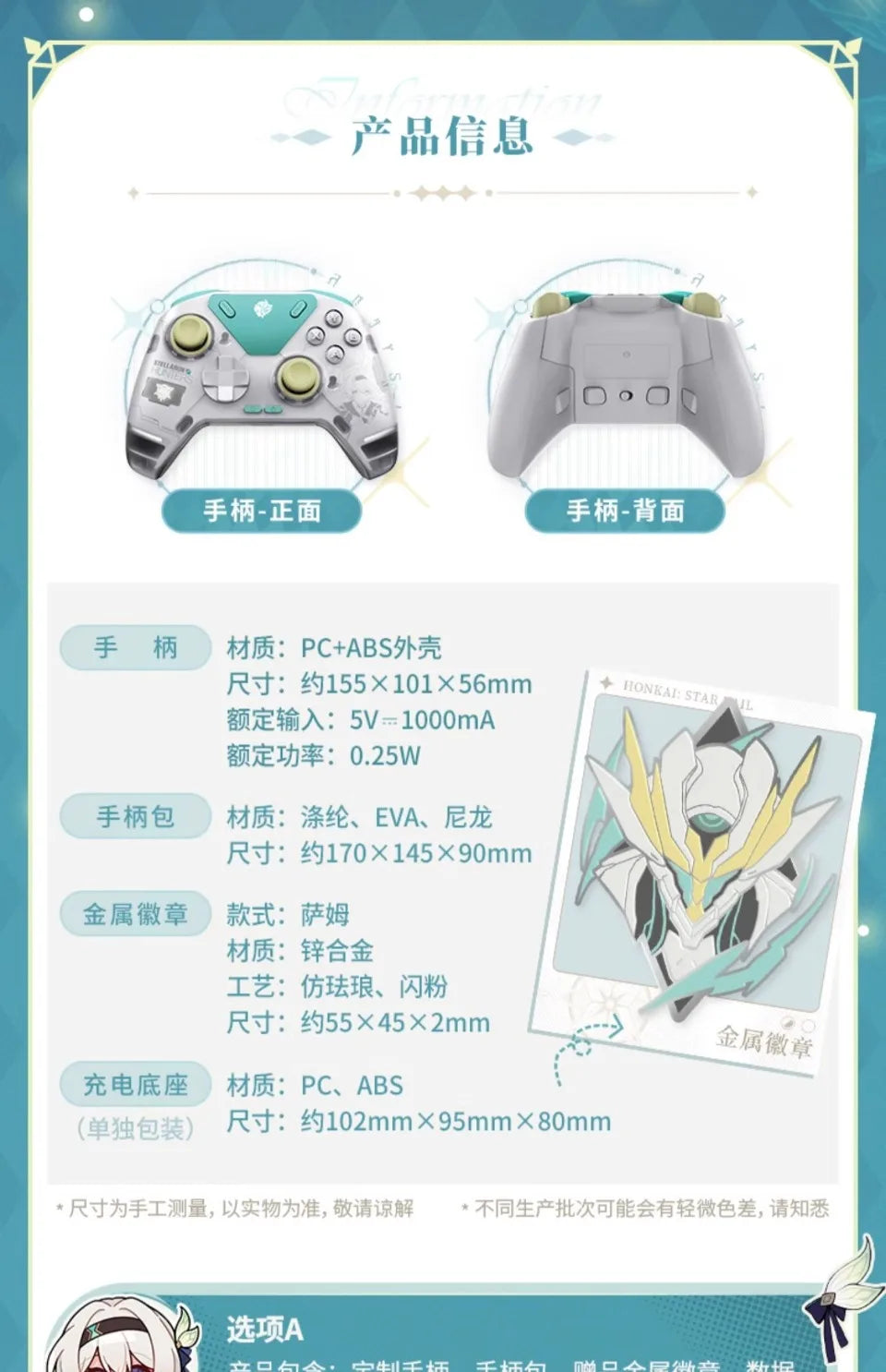 For MiHoYo Force Feedback Elite GamePad Feedback on Elite Controller Switch 2 /Pc/ Steam Game Controller Xbox Wireless Accessory