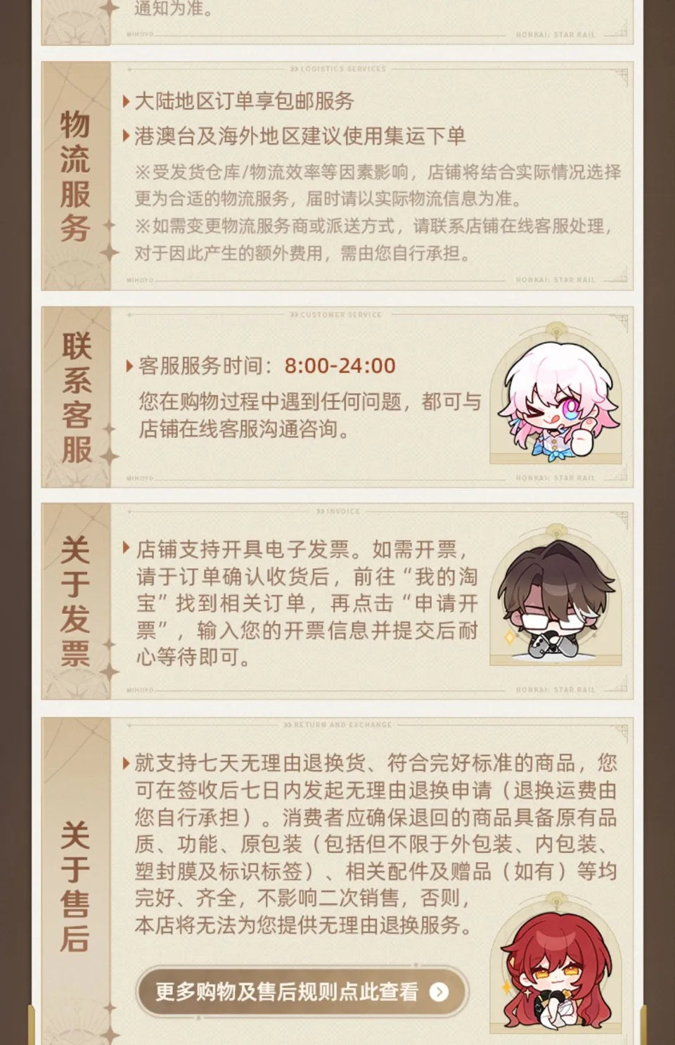 For MiHoYo Force Feedback Elite GamePad Feedback on Elite Controller Switch 2 /Pc/ Steam Game Controller Xbox Wireless Accessory