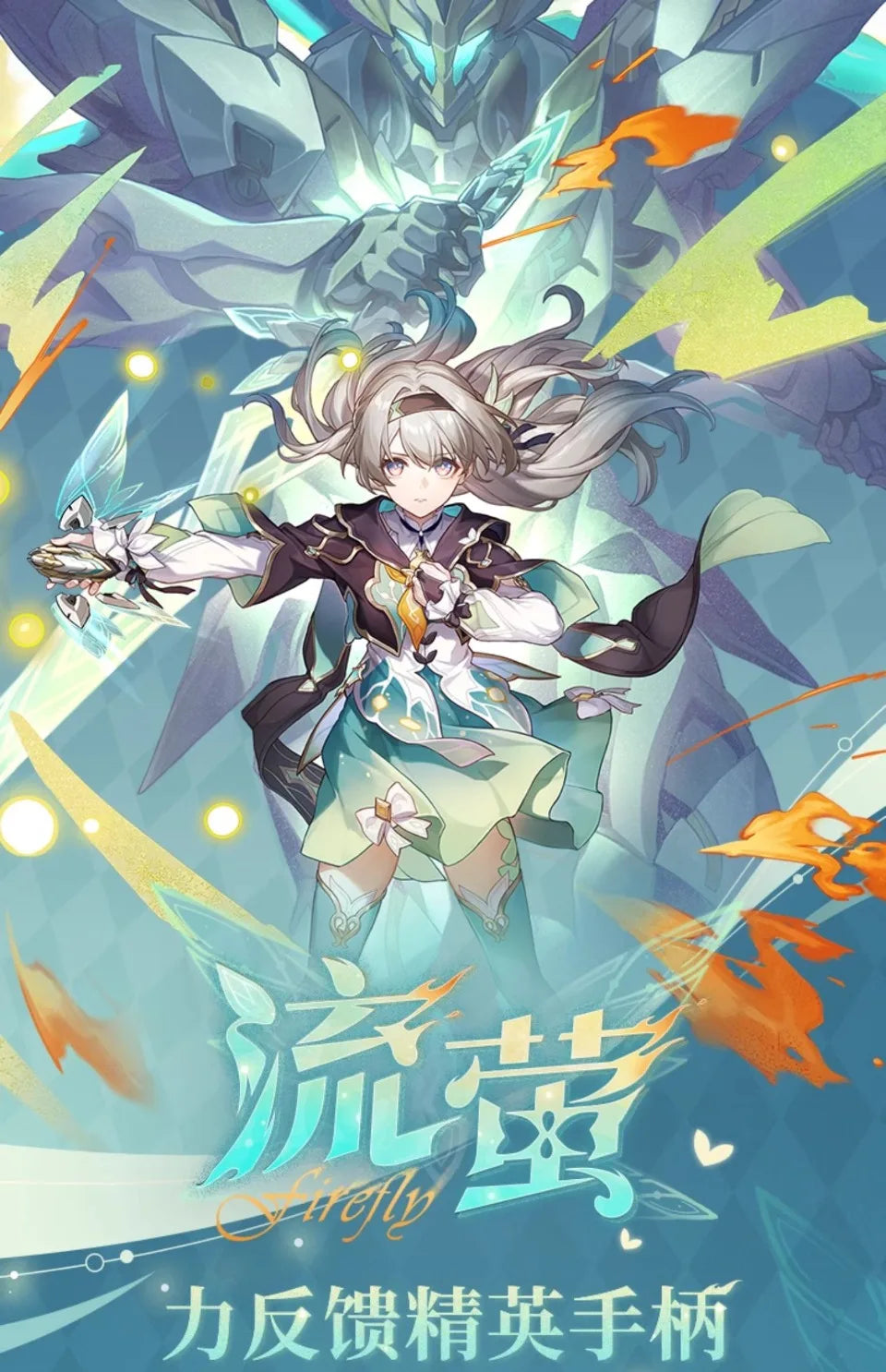 For MiHoYo Force Feedback Elite GamePad Feedback on Elite Controller Switch 2 /Pc/ Steam Game Controller Xbox Wireless Accessory