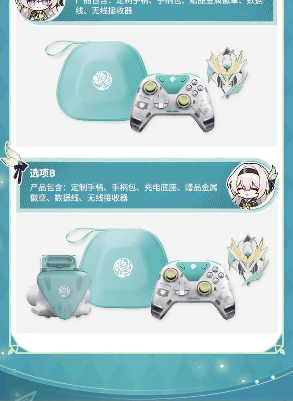 For MiHoYo Force Feedback Elite GamePad Feedback on Elite Controller Switch 2 /Pc/ Steam Game Controller Xbox Wireless Accessory