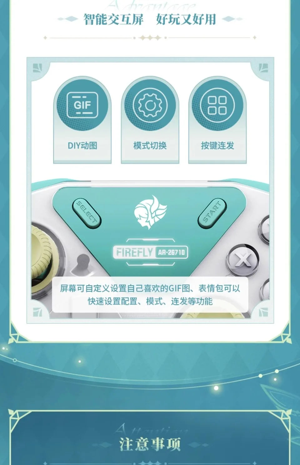 For MiHoYo Force Feedback Elite GamePad Feedback on Elite Controller Switch 2 /Pc/ Steam Game Controller Xbox Wireless Accessory