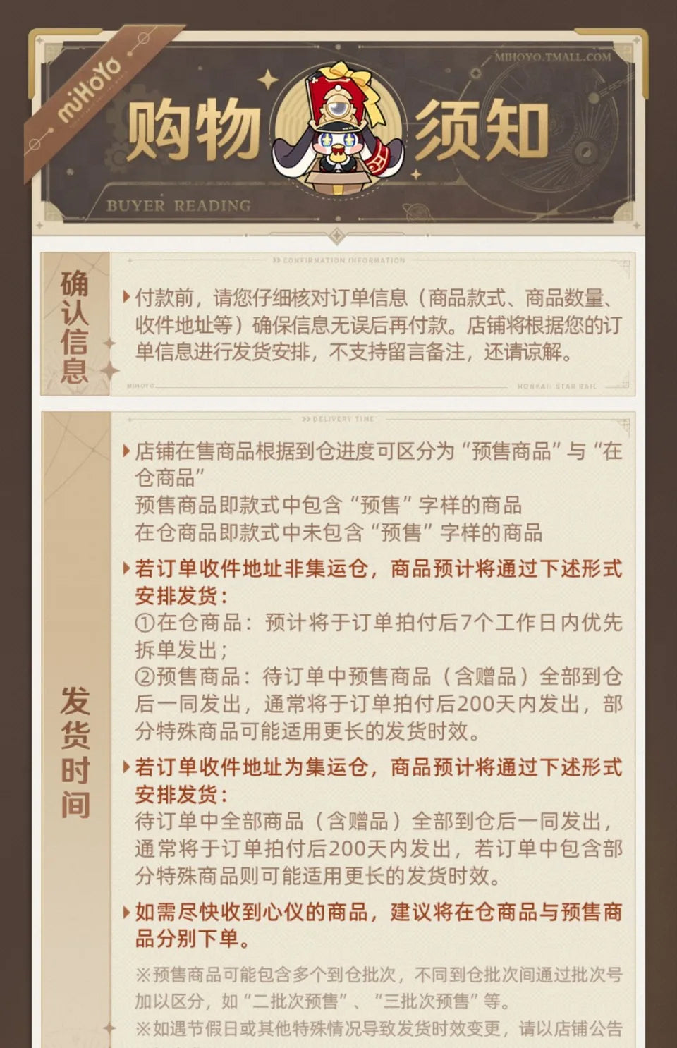 For MiHoYo Force Feedback Elite GamePad Feedback on Elite Controller Switch 2 /Pc/ Steam Game Controller Xbox Wireless Accessory