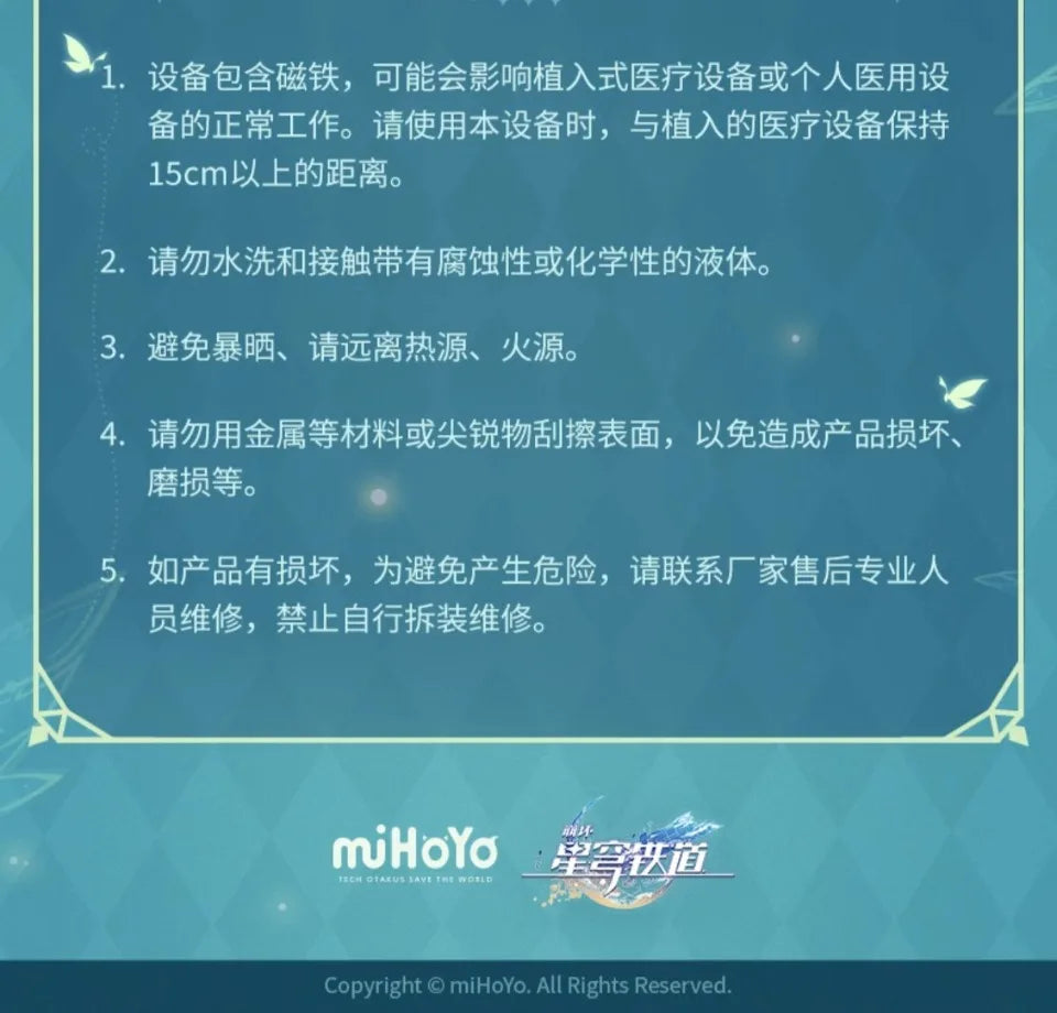 For MiHoYo Force Feedback Elite GamePad Feedback on Elite Controller Switch 2 /Pc/ Steam Game Controller Xbox Wireless Accessory