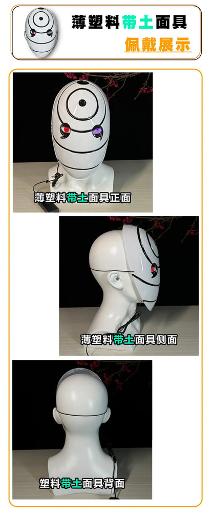 Akatsuki Tobi Uchiha Mask with LED Red Sharingan Eyes Glowing Full Face Cosplay Prop for Halloween Anime Convention Party
